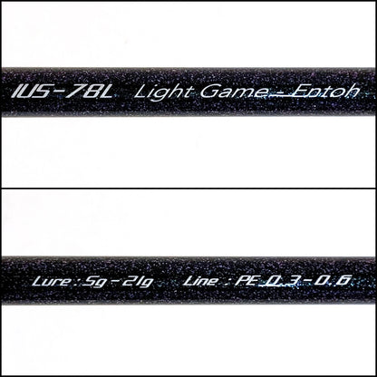 【釣り/つり/釣具/ロッド】 | イッセイ海太郎 碧 IUS-78L【加古川店】