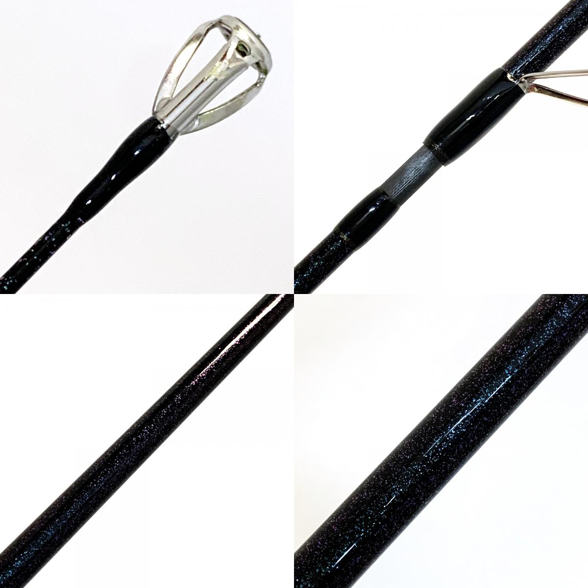 【釣り/つり/釣具/ロッド】 | イッセイ海太郎 碧 IUS-78L【加古川店】