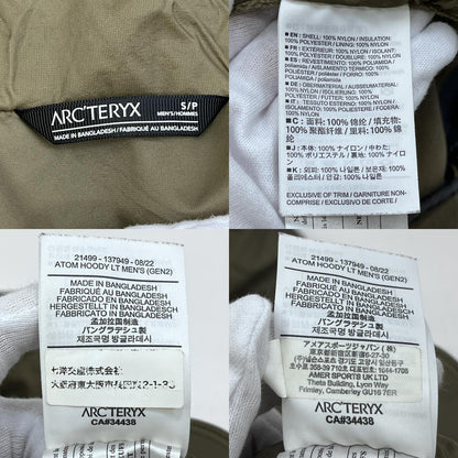 ARC'TERYX | アークテリクス Atom Hoody LT Men's その他アウター 21499 カーキ サイズ：S【加古川店】