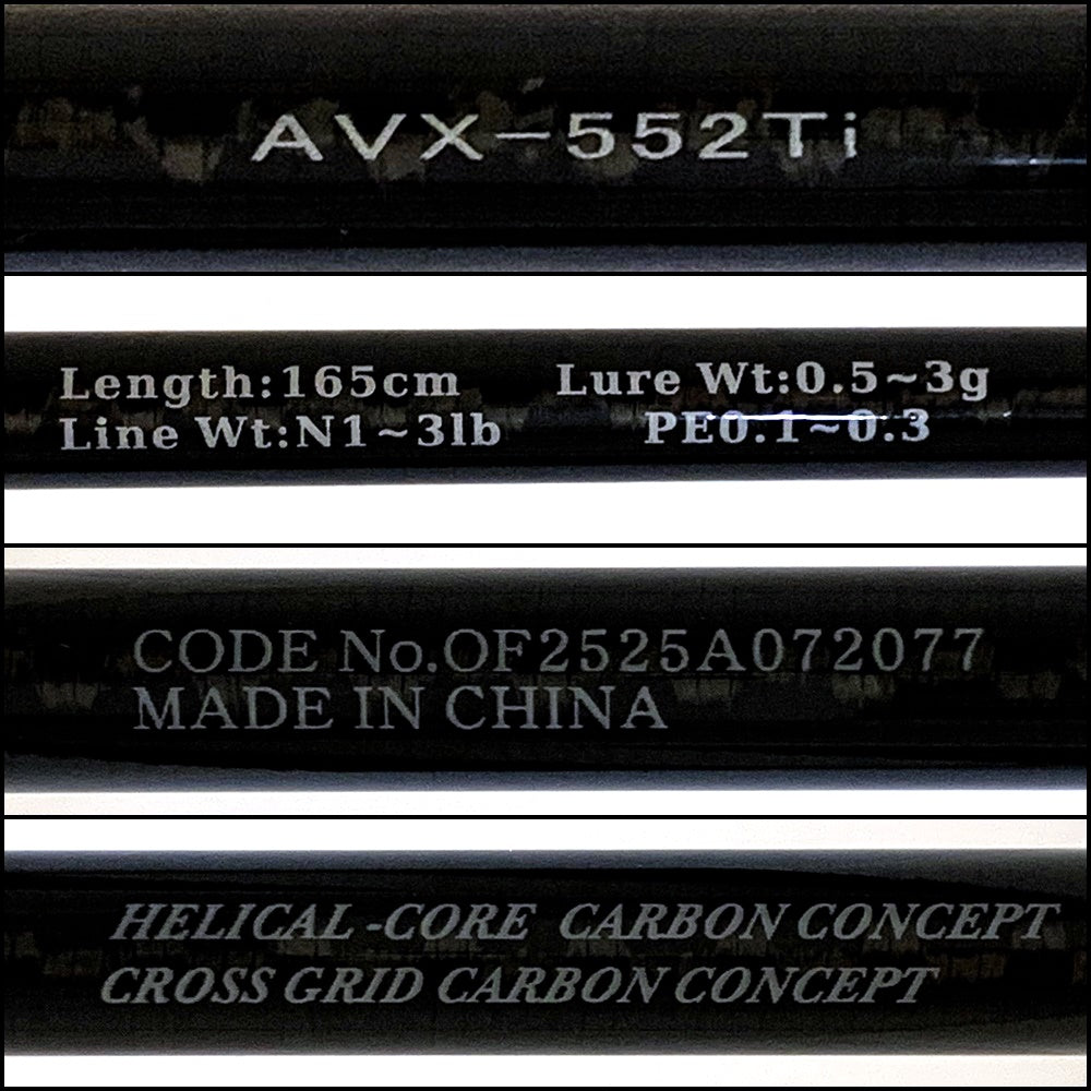 【釣り/つり/釣具/ロッド】SLASH | スラッシュ アクアビジョンEX AVX-552Ti【加古川店】