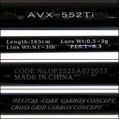 【釣り/つり/釣具/ロッド】SLASH | スラッシュ アクアビジョンEX AVX-552Ti【加古川店】