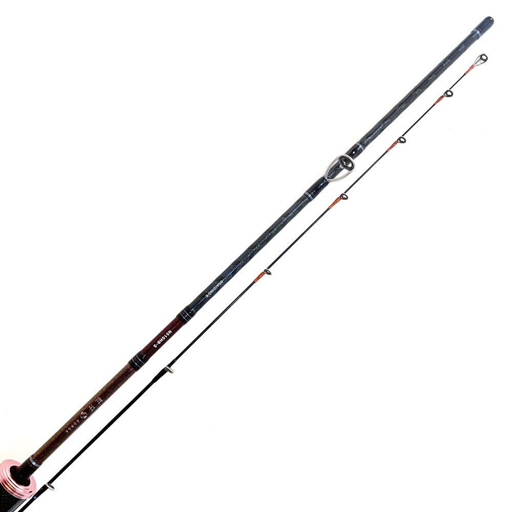 【釣り/つり/釣具/ロッド】Daiwa | ダイワ 紅牙 N510HB-S・K【加古川店】