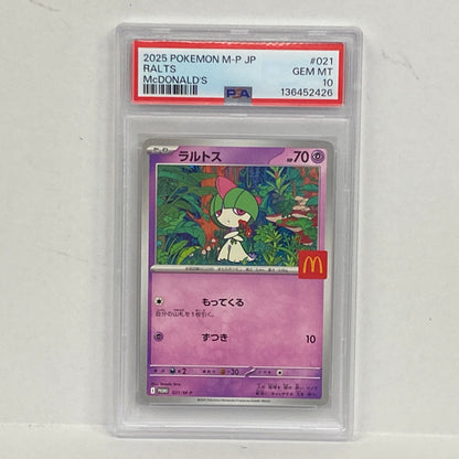 PSA10 ラルトス プロモ 021/M-Pserial:136452426【加古川店】