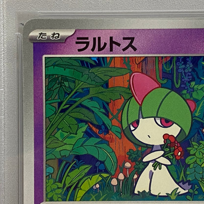 PSA10 ラルトス プロモ 021/M-Pserial:136452426【加古川店】