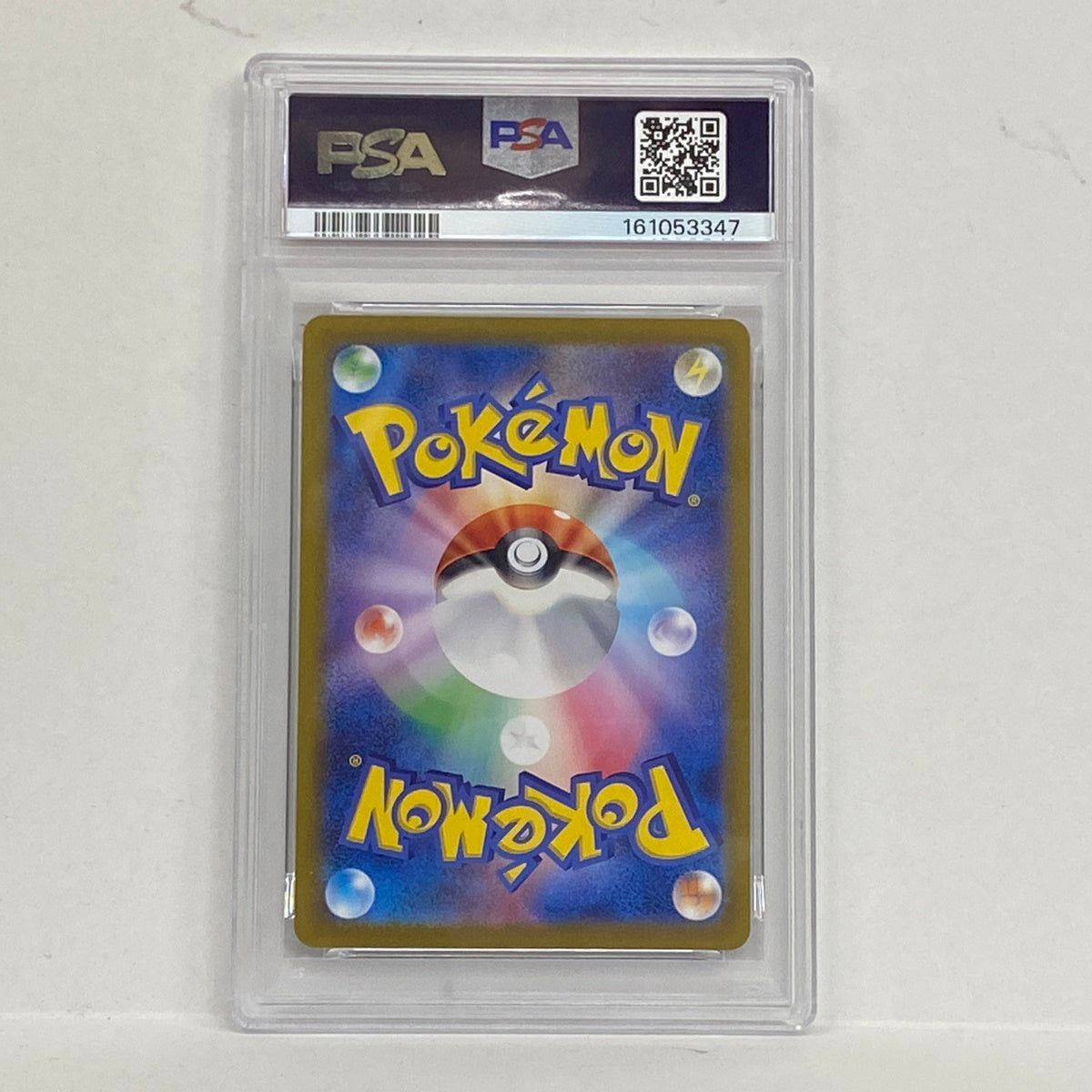 PSA10 カエデ SR 097/078serial:161053347【加古川店】
