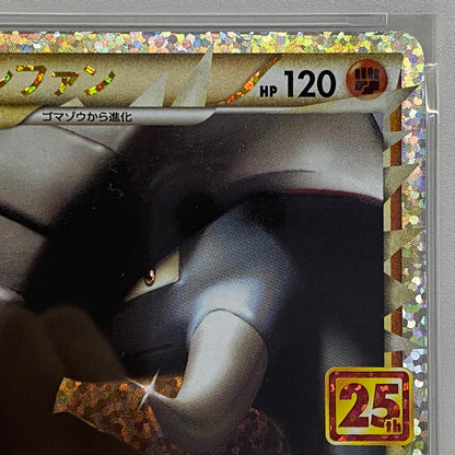 PSA10 ドンファン 019/025 25THserial:164929288【加古川店】