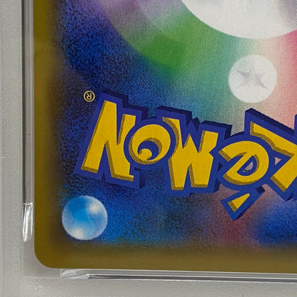 PSA10 ドンファン 019/025 25THserial:164929288【加古川店】