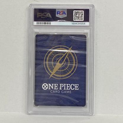 PSA10 モンキー・D・ルフィMAGAZINE VOL.20付録 ST2serial:169434554【加古川店】
