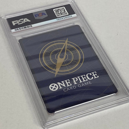 PSA10 モンキー・D・ルフィMAGAZINE VOL.20付録 ST2serial:169434554【加古川店】