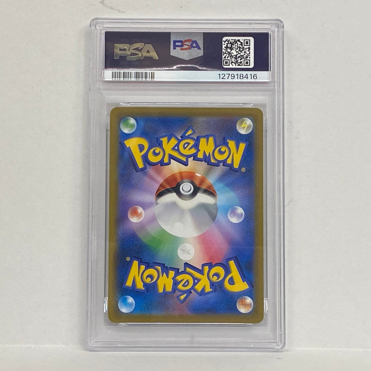 PSA10 マリィのプライド 419/414serial:127918416【加古川店】