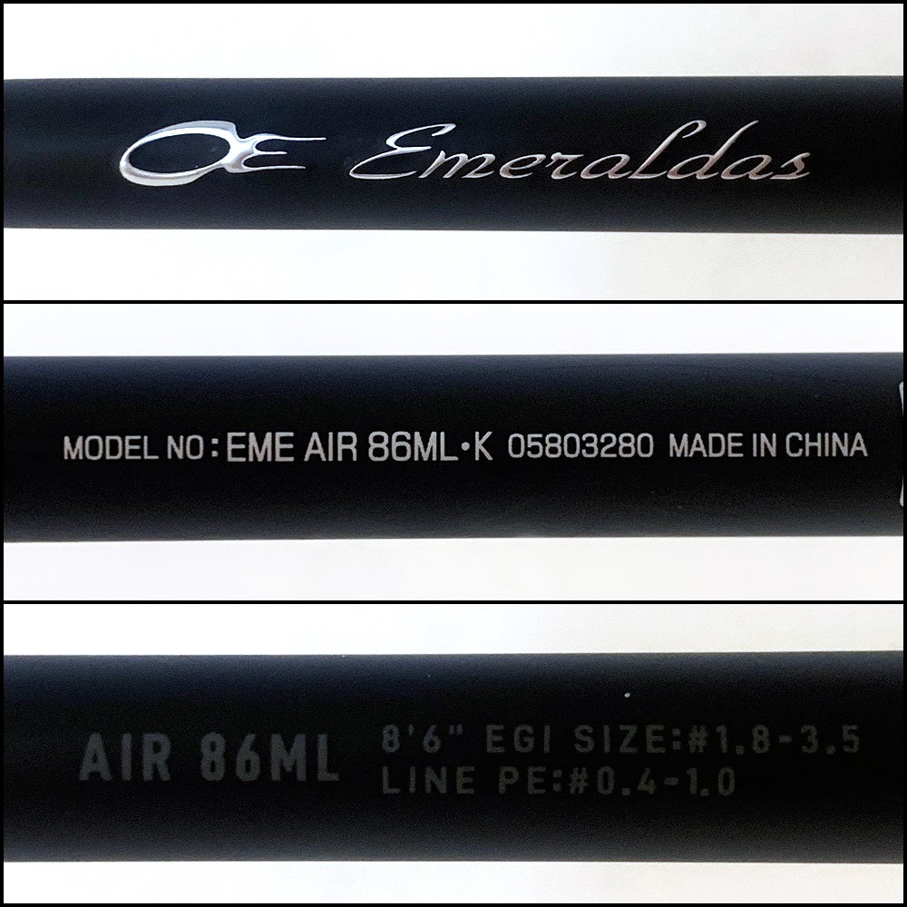 【釣り/つり/釣具/ロッド】Daiwa | ダイワ エメラルダスAIR 86ML・K【加古川店】