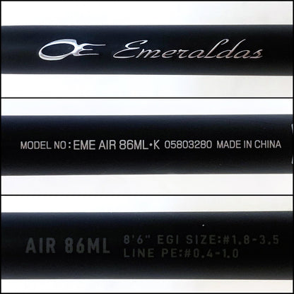 【釣り/つり/釣具/ロッド】Daiwa | ダイワ エメラルダスAIR 86ML・K【加古川店】