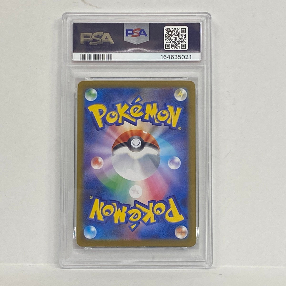 PSA10 チゴラス AR 089/080serial:164635021【加古川店】