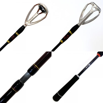【釣り/つり/釣具/ロッド】 | イッセイ海太郎 碧五十六 IUC-782MS-F【加古川店】