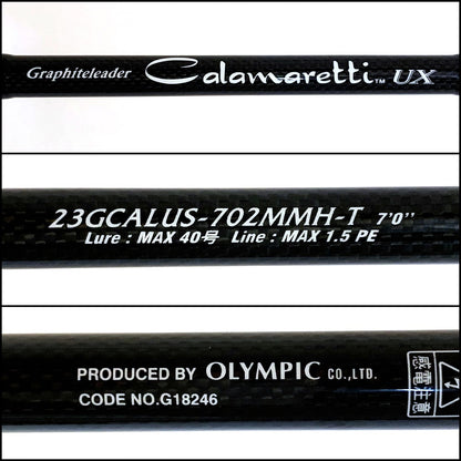 【釣り/つり/釣具/ロッド】Graphiteleader | グラファイトリーダー 23カラマレッティーUX 23GALUS-702MMH-T【加古川店】