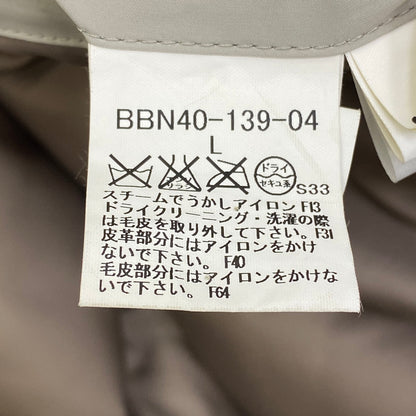 BURBERRY LONDON | バーバリーロンドン ダウンジャケット BBN40-139-04 ベージュ サイズ：L【加古川店】