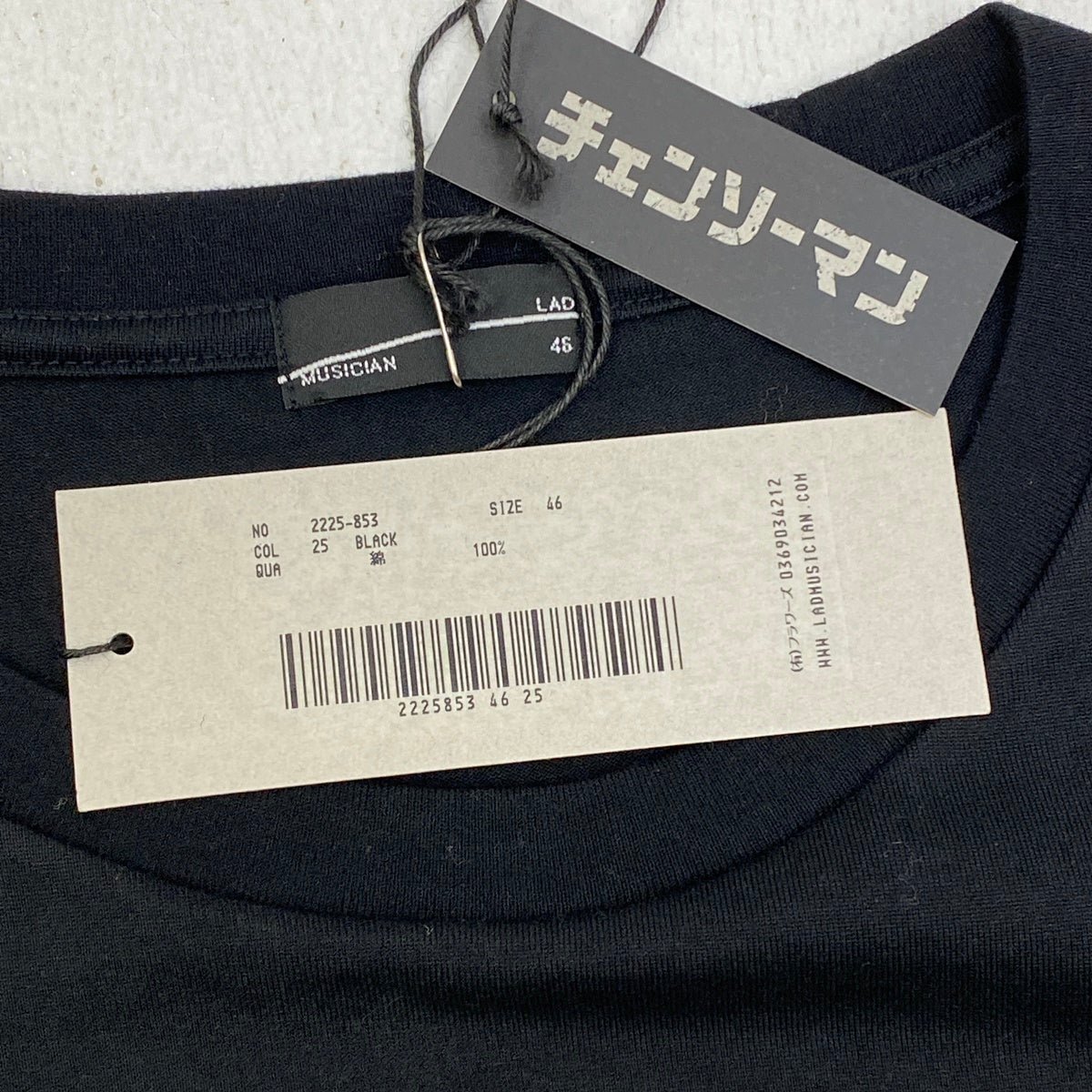 LAD MUSICIAN | ラッドミュージシャン BIG T-SHIRT CHAINSAW MAN? 半袖Ｔシャツ 2225-853 ブラック サイズ：46【加古川店】