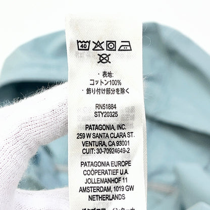 patagonia | パタゴニア Funhoggers Anorak その他アウター 20325SP25 ライトブルー サイズ：M【加古川店】