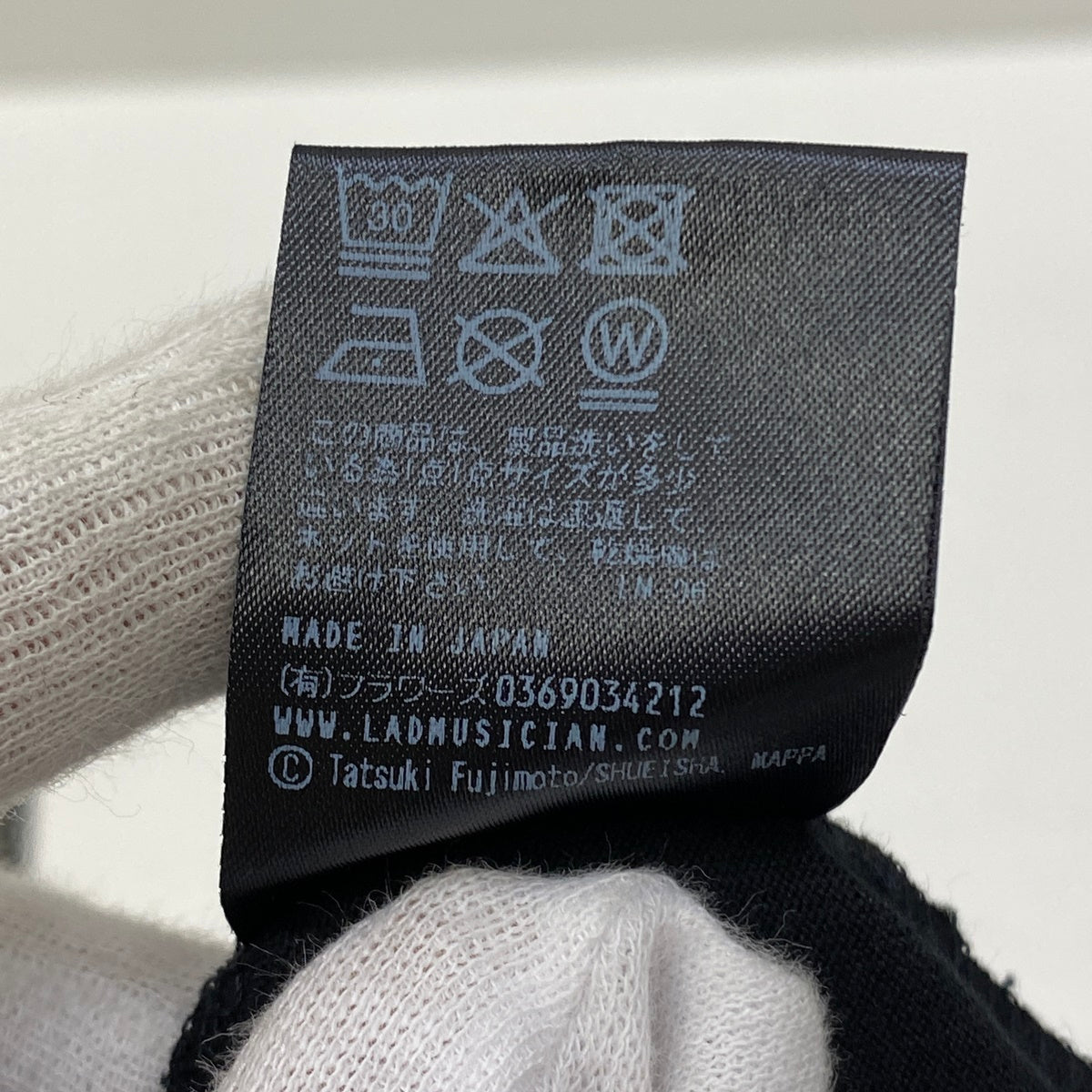 LAD MUSICIAN | ラッドミュージシャン BIG T-SHIRT CHAINSAW MAN? 半袖Ｔシャツ 2225-853 ブラック サイズ：46【加古川店】
