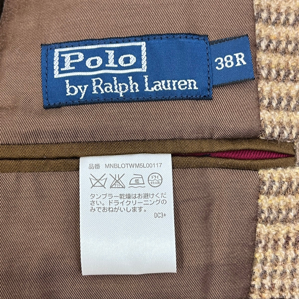 POLO RALPH LAUREN | ポロ・ラルフローレン テーラードジャケット MNBLOTWM5L00117 キャメル サイズ：38【加古川店】