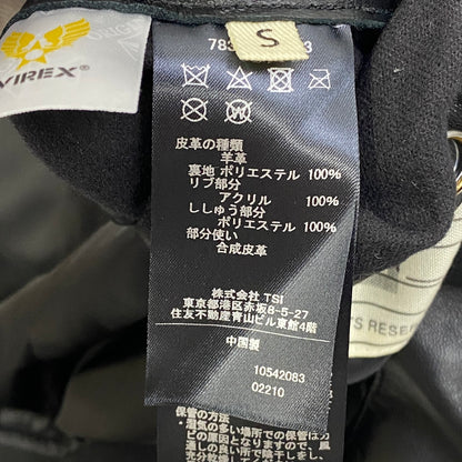 AVIREX | アヴィレックス ライトシグネチャーバーシティージャケット レザー 783-4950603 ブラック サイズ：S【加古川店】