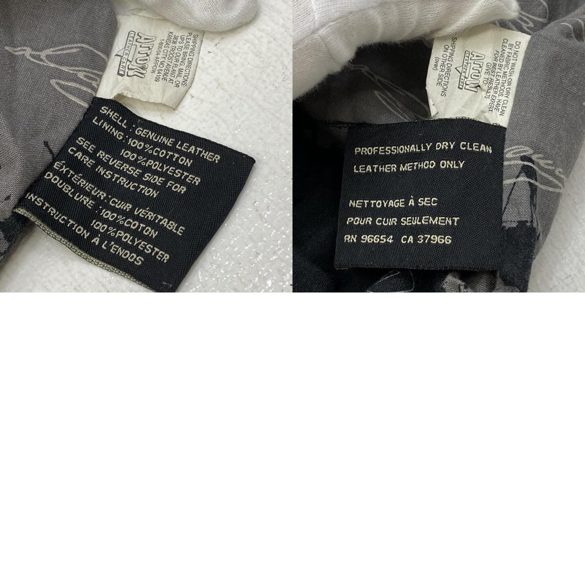 davoucci suede jacket レザー グレー サイズ：XXXXL【加古川店】