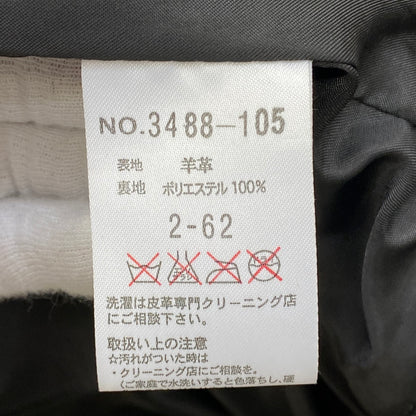 FUGA | フーガ SINGLE RIDERS JACKET 馬革 ライダースジャケット FG13-H01 ブラック サイズ：44【加古川店】