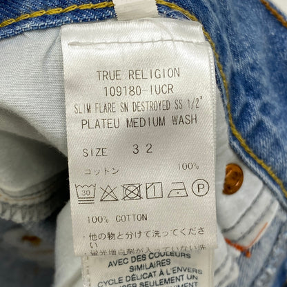 TRUE RELIGION | トゥルーレリジョン SLIM FLARE SN DESTROYED SS 1/2 デニムパンツ 109180-IUCR サイズ：32【加古川店】