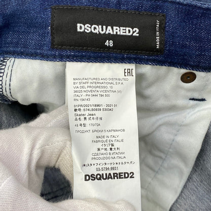 DSQUARED2 | ディースクエアード SKATER JEAN デニムパンツ S74LB0939 S30342 インディゴ サイズ：48【加古川店】