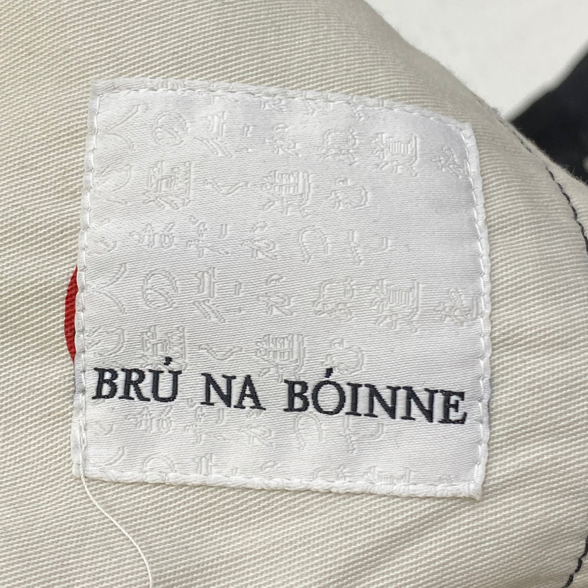 BRU NA BOINNE | ブルーナボイン デニムパンツ 7348A ブラック サイズ：S【加古川店】
