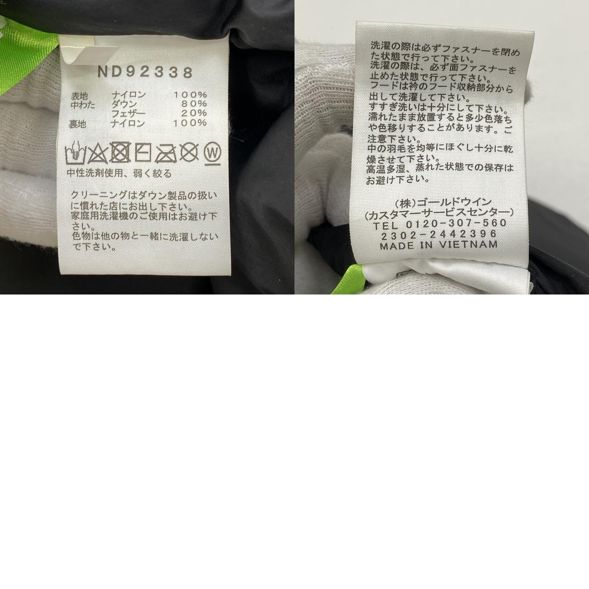 THE NORTH FACE | ザ・ノースフェイス Nuptse Vest ダウンベスト ND92338 ブラック サイズ：L【加古川店】