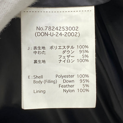 schott | ショット TAION INNER DOWN JKT ダウンジャケット 7824253002 ブラック サイズ：L【加古川店】