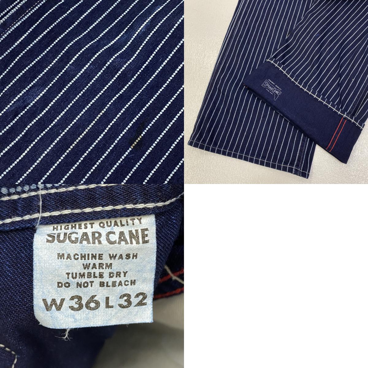 SUGAR CANE | シュガーケーン 9oz. WABASH STRIPE ENGINEER PANTS パンツ sc40786 サイズ：36【加古川店】