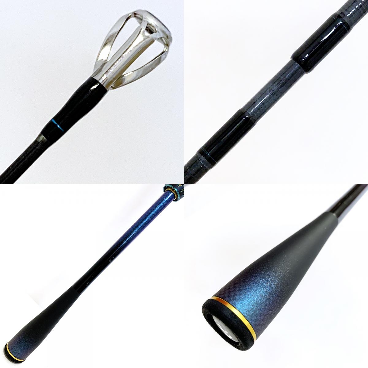 【釣り/つり/釣具/ロッド】Daiwa | ダイワ エメラルダスMX 86M・V【加古川店】