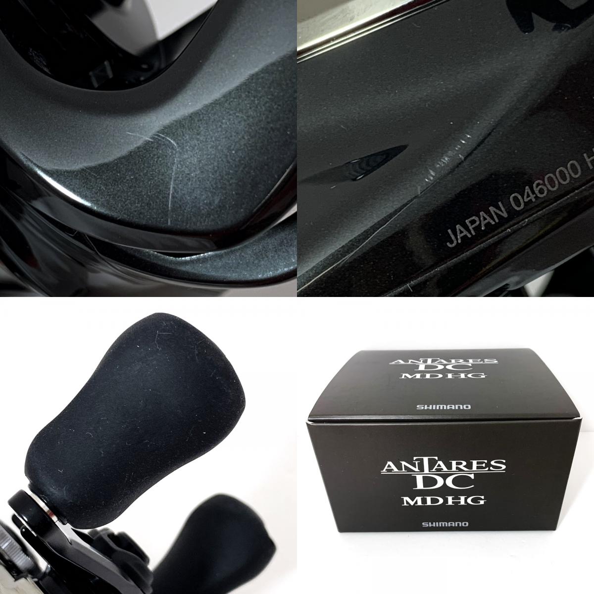 【フィッシング/釣り/釣具/リール】 【ベイトリール/右ハンドル】SHIMANO | シマノ 23アンタレスDCMD HG【加古川店】
