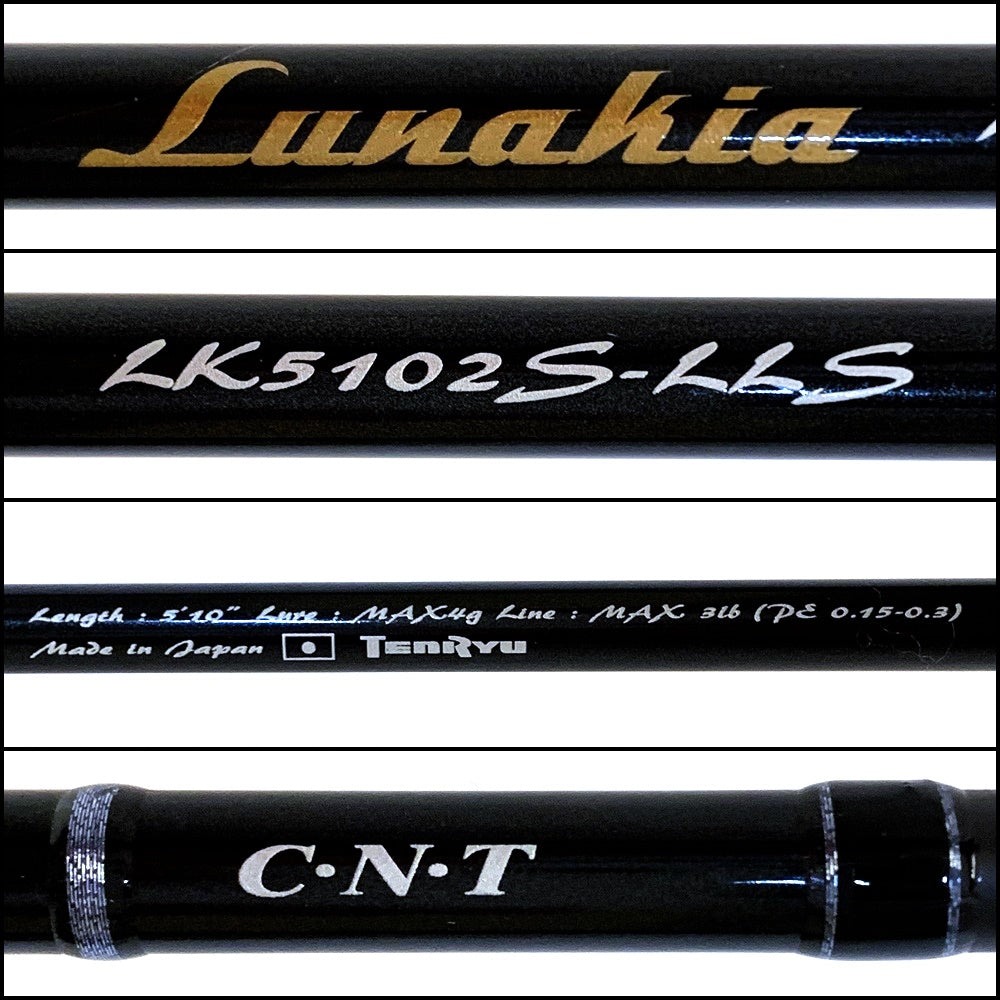 【釣り/つり/釣具/ロッド】TENRYU | 天龍 26ルナキア LK-5102S-LLS【加古川店】