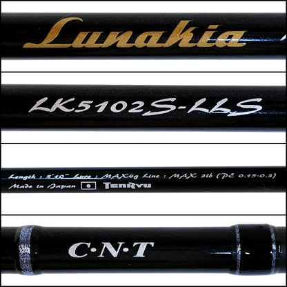 【釣り/つり/釣具/ロッド】TENRYU | 天龍 26ルナキア LK-5102S-LLS【加古川店】