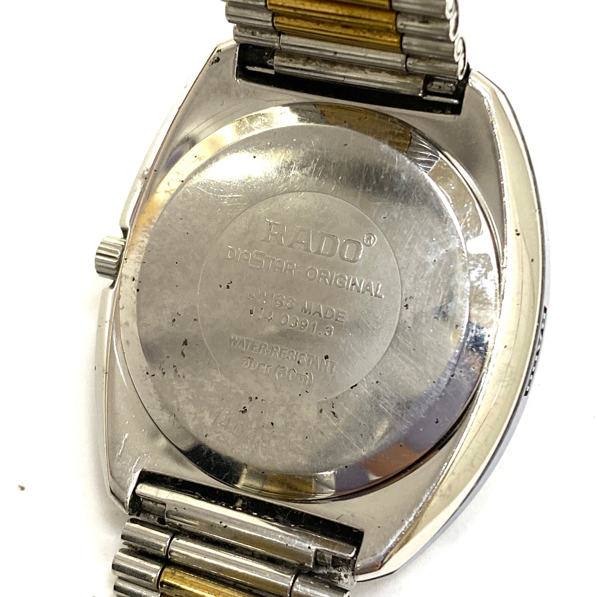 RADO | ラドー ダイヤスター 腕時計 114.0391.3 アナログ表示 クオーツ シルバー【加古川店】