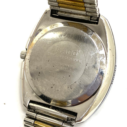 RADO | ラドー ダイヤスター 腕時計 114.0391.3 アナログ表示 クオーツ シルバー【加古川店】