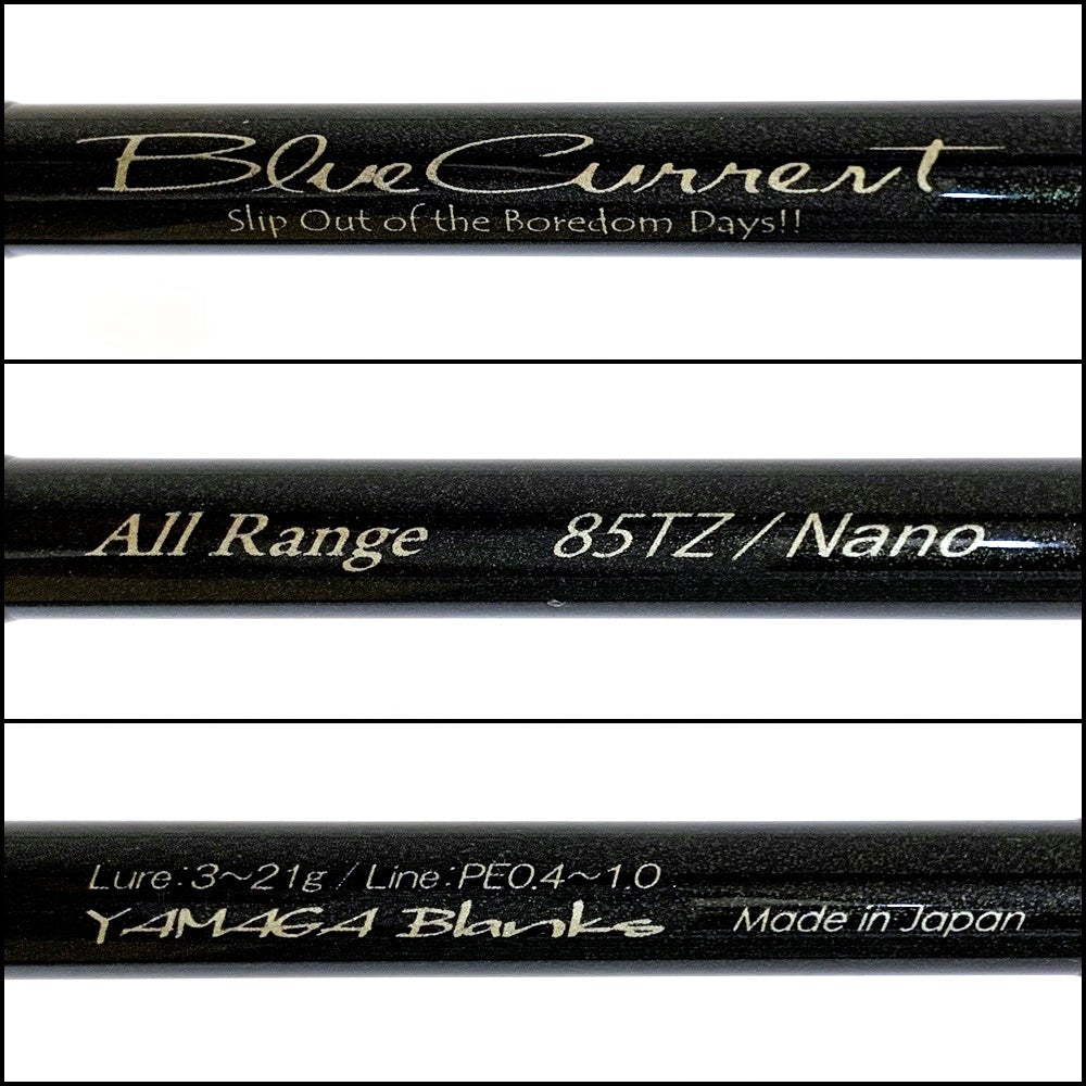 【釣り/つり/釣具/ロッド】YAMAGA Blanks | ヤマガブランクス ブルーカレント オールレンジ85TZ/ナノ【加古川店】