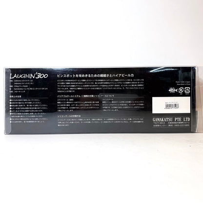 【フィッシング/釣り/釣具/ルアー】Gamakatsu | がまかつ ラフィン300 グリッターレインボー【加古川店】
