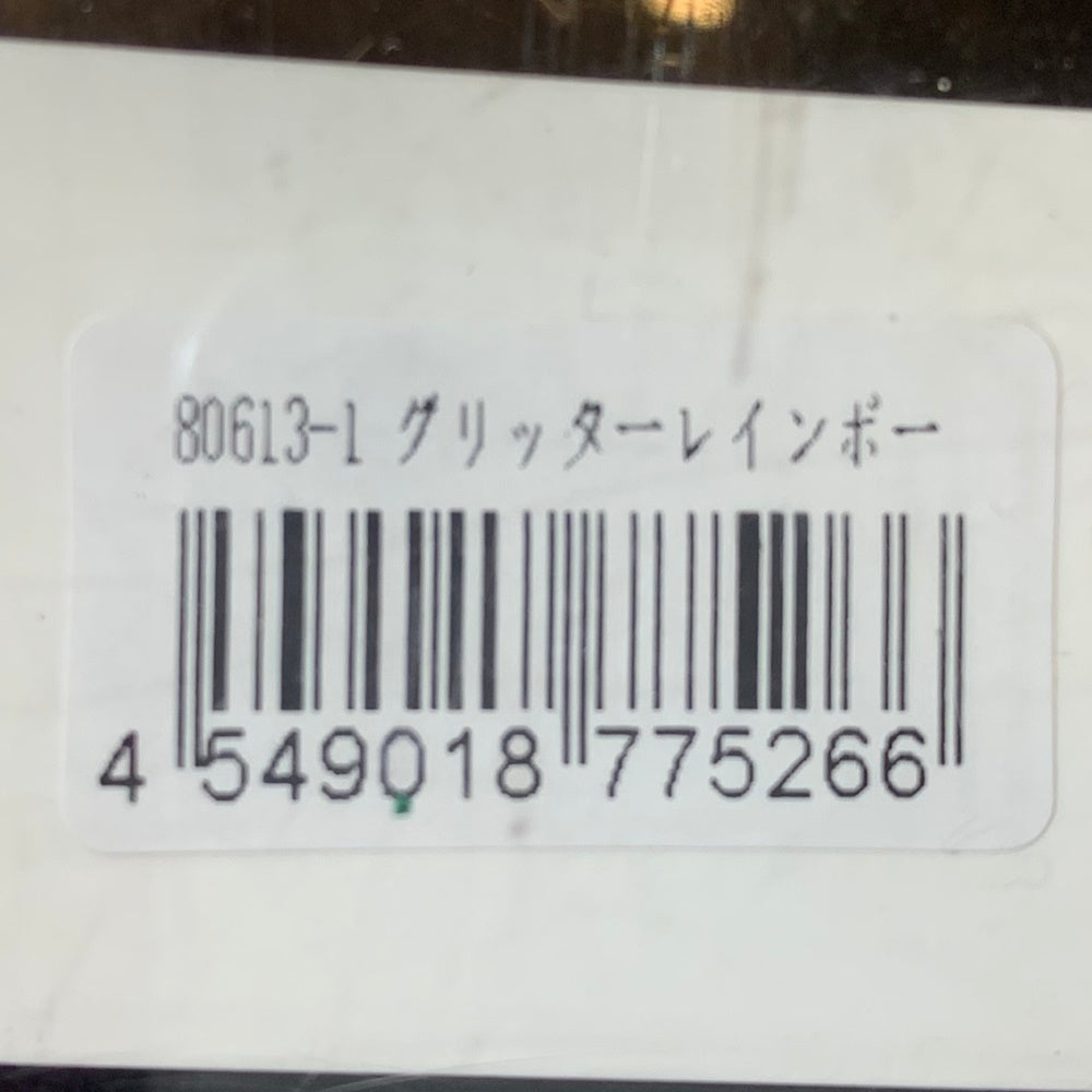 【フィッシング/釣り/釣具/ルアー】Gamakatsu | がまかつ ラフィン300 グリッターレインボー【加古川店】