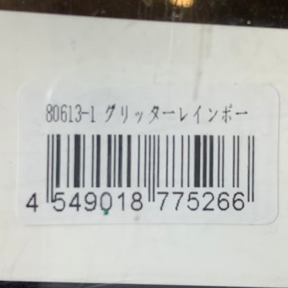 【フィッシング/釣り/釣具/ルアー】Gamakatsu | がまかつ ラフィン300 グリッターレインボー【加古川店】