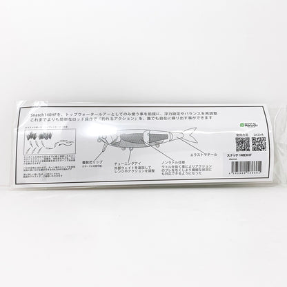 【フィッシング/釣り/釣具/ルアー】 | バッツ スナッチ140EXHF シェンロン【加古川店】