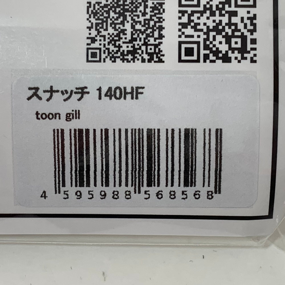 【フィッシング/釣り/釣具/ルアー】 | バッツ スナッチ140HF トゥーンギル【加古川店】