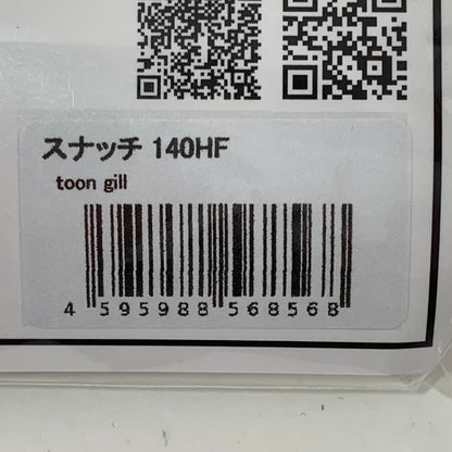 【フィッシング/釣り/釣具/ルアー】 | バッツ スナッチ140HF トゥーンギル【加古川店】