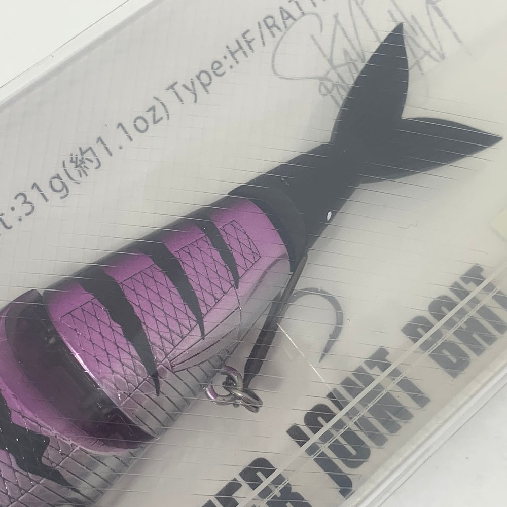 【フィッシング/釣り/釣具/ルアー】 | バッツ スナッチ140HF トゥーンギル【加古川店】