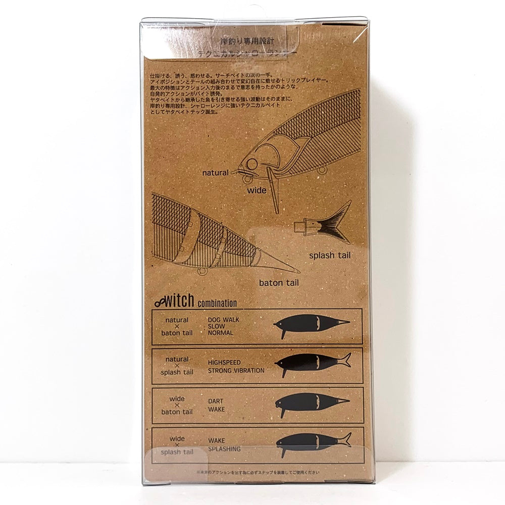 【フィッシング/釣り/釣具/ルアー】weeblle | ウィーブル ヤタベイトテック マットジャパンフィッシュ【加古川店】