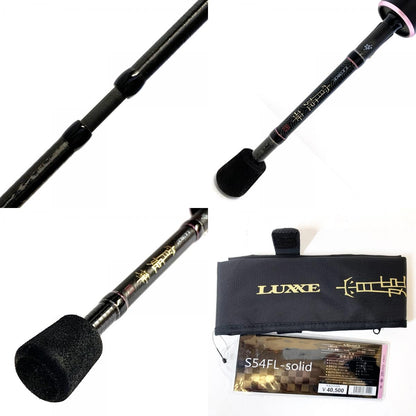 【中古】【釣り/つり/釣具/ロッド】Gamakatsu | がまかつ 宵姫華弐 S54FL-Solid【加古川店】