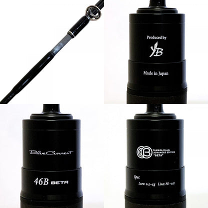 【釣り/つり/釣具/ロッド】YAMAGA Blanks | ヤマガブランクス ブルーカレント 46/B BETA【加古川店】